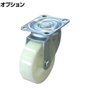 [IvV]TRUSCO ԗp ݃LX^[ 58×93mm a75mm iC TYJ-75NF