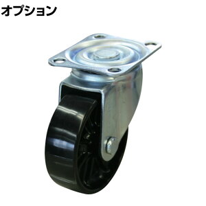 [IvV]TRUSCO ԗp ݃LX^[ 58×93mm a75mm diC(F) TYJ-75NDF