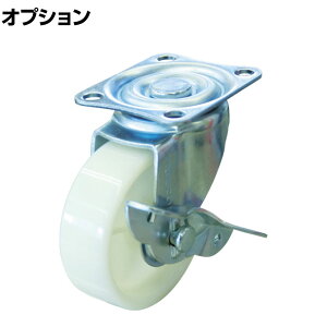 [IvV]TRUSCO ԗp ݃LX^[ 58×93mm a75mm iC TYJ-75NS