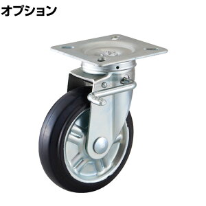 [IvV]TRUSCO a150mm ݃LX^[ u[Lt HWB-150J