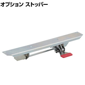 [IvV]TRUSCO yʎ^ JeBI ܂肽݃nh^Cvp Xgbp[ 400×80mm MPK-700FB