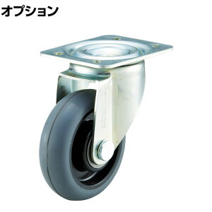 [�I�v�V����]TRUSCO �O�����J�[�g�p ���݃L���X�^�[���a100mm �ѓd�h�~�E���^���� TYS-100UWE