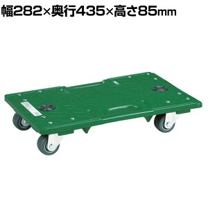 TRUSCO }`L[A~j 282×s435×85mm GXg}[ԗ MP-4328EL-50