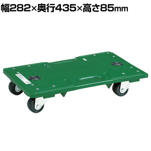 TRUSCO }`L[A~j 282×s435×85mm Sԗ MP-4328G-50