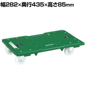 TRUSCO }`L[A~j 282×s435×85mm iCԗ MP-4328N-50