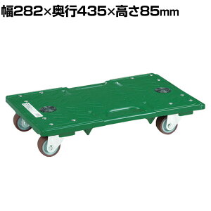 TRUSCO }`L[A~j E^ԗ 282×s435×85mm MP-4328U-50