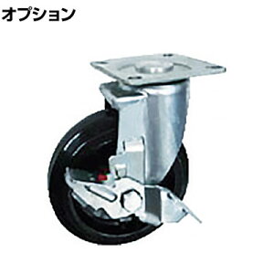 [IvV]TRUSCO ԗp ݃LX^[ Xgbp[t 100×190mm a150mm S THTXJ-150S