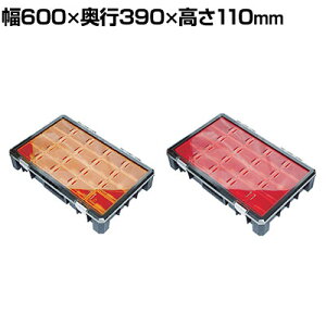 PATROL I[KiCU[P[X H c[{bNX p[c{bNX H HP[X [ Lrlbg [{bNX H[  q K[W DIY ۊǗpi  qɍ Hpi 