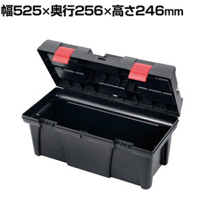 PATROL ツールボックス 工具箱 パーツボックス 工具入れ 工具ケース 収納 キャビネット 収納ボックス 工具収納 物流 倉庫 ガレージ DIY 保管用品 流通 整理保管箱 STUFF SKR20SPSTUFFCZAPG001 ツールケ