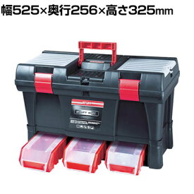 楽天市場 工具箱 ツールボックスの通販