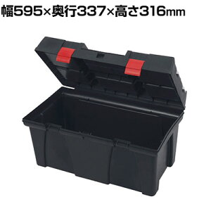 PATROL ツールボックス 工具箱 パーツボックス 工具入れ 工具ケース 収納 キャビネット 収納ボックス 工具収納 物流 倉庫 ガレージ DIY 保管用品 流通 倉庫作業 工場用品 整理保管箱 STUFF SKR26SPST