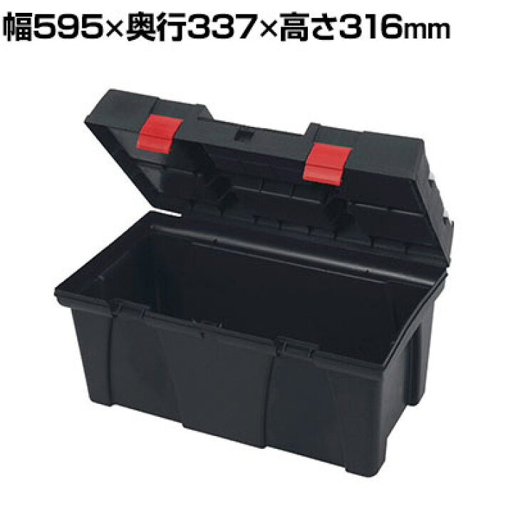 楽天市場 Patrol ツールボックス 工具箱 パーツボックス 工具入れ 工具ケース 収納 キャビネット 収納ボックス 工具収納 物流 倉庫 ガレージ Diy 保管用品 流通 倉庫作業 工場用品 整理保管箱 Stuff Skr26spstuffczapg001 オフィス家具通販のオフィスコム