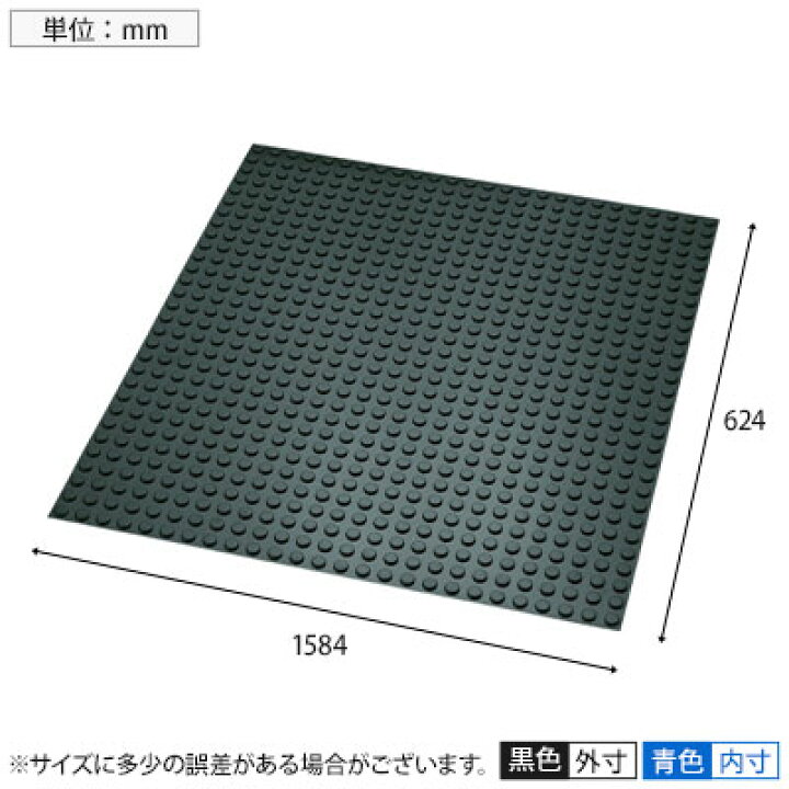 楽天市場】【15日11時〜5時間限定P5倍】[オプション]rose AQベース 