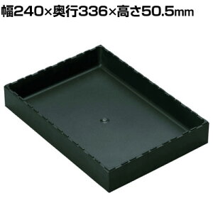 rose {bNX^Cv  p[cۊ ėp ςݏdˉ  240×s336×50.5mm AQ-0115