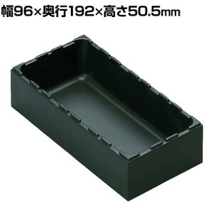 rose {bNX^Cv  p[cۊ ėp ςݏdˉ  96×s192×50.5mm AQ-0106