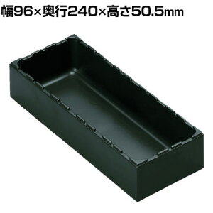 rose {bNX^Cv  p[cۊ ėp ςݏdˉ  96×s240×50.5mm AQ-0107