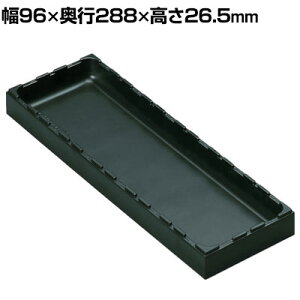 rose {bNX^Cv  p[cۊ ėp ςݏdˉ  96×s288×26.5mm AQ-0110