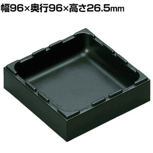 rose {bNX^Cv  p[cۊ ėp ςݏdˉ  96×s96×26.5mm AQ-0101