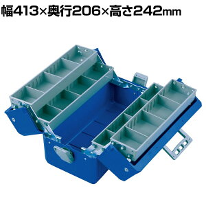 HOZAN c[{bNX {bNX}X^[ ABS ϏՌ  B-56-B