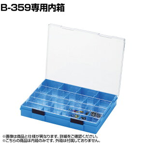 HOZAN p[cP[X  prɉăJX^}CY dؔ15t×4Zbg B-50-GG