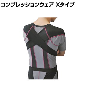 DAIYA ElDARWING-X ERۏLf ؓT|[gH  y  H z Ci[Vc A_[Vc ƒ ƕ z z ړ]  ^ z  q