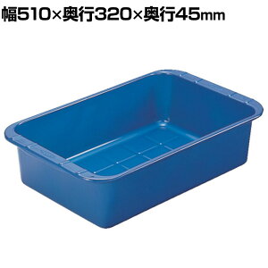 TRUSCO p[cBOX^ L417×s266×43mm 