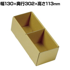 TRUSCO i{[obNP[XM^o 110×s294×110mm