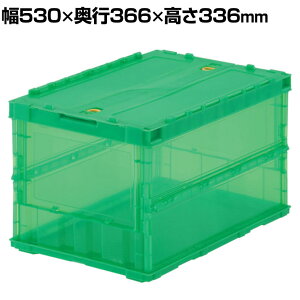 TRUSCO ^܂肽݃ReiXPg 50L bN t^t 