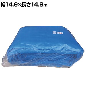 ���^�J���C�N #3000 �u���[�V�[�g ��14900×����14800mm