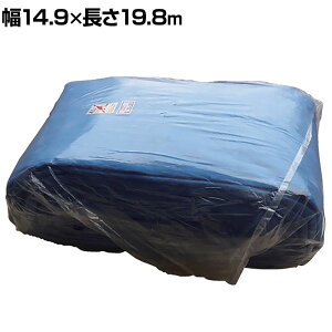 ���^�J���C�N #3000 �u���[�V�[�g ��14900×����19800mm