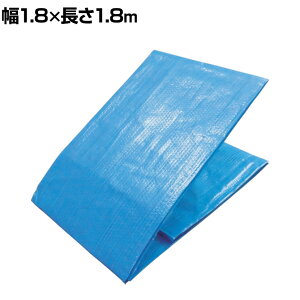  u[V[g #2500 OSV[g 1800×1800mm