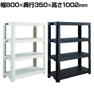 TRUSCO vX`bNVFt I[vbN  y gHsv Ogp\ 800×s350×1002mm 4i^Cv