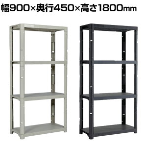 TRUSCO vX`bNVFt I[vbN  y gHsv Ogp\ 900×s450×1800mm 4i^Cv