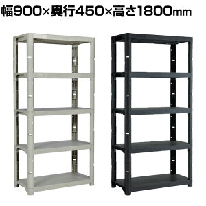 TRUSCO vX`bNVFt I[vbN  y gHsv Ogp\ 900×s450×1800mm 5i^Cv