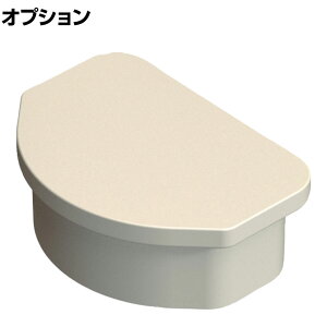 TRUSCO vX`bNVFt I[vbNpR[i[LbvZbg lIO[ 4  y gHsv Ogp\ 256-3614