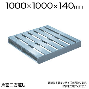 TRUSCO A~pbgЖʓ^ 1000mm×1000mm×140mm TDBT-1010gXRR tH[Ntg  A ύ ^ H  q ۊǗpi Ǘpi ʗpi nhpbggbN H 
