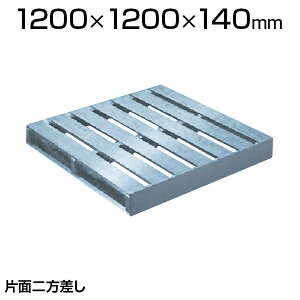 TRUSCO A~pbgЖʓ^ 1200mm×1200mm×140mm TDBT-1212gXRR tH[Ntg  A ύ ^ H  q ۊǗpi Ǘpi ʗpi nhpbggbN H 