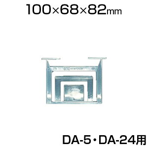 [�I�v�V����] TRUSCO DA�V���[�Y�R���e�i�p�J�[�h�P�[�X DA5�EDA24�p DA-CA-NO2�g���X�R���R �R���e�i�{�b�N�X�p�J�[�h�P�[�X ���� �ۊǗp�i ���� �q�ɍ�� �H��p�i �������