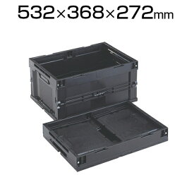 楽天市場 コンテナボックス 黒の通販