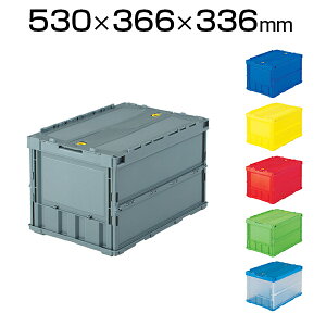 TRUSCO ^܂肽݃Rei 50LbNt^t TR-C50BRei gXR Rei{bNX ܂肽 [ [{bNX Wt box t^t [P[X ܂݃{bNX [Rei ς