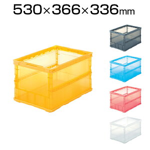 TRUSCO ^܂肽݃Rei XPR 50L TSK-O50BRei gXR Rei{bNX ܂肽 [ [{bNX  q iǗ ʂ ʔ box ܂݃{bNX ςݏd˃{bN