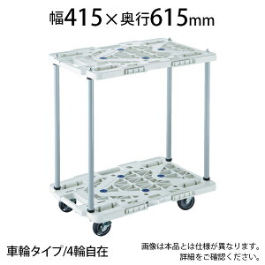TRUSCO 2i A^ [go 415×s615×115(S700)mm nh 4֎ MPK-6020J0gXRR gXR  y i { ω׏d100kg LX^[ S~o J[