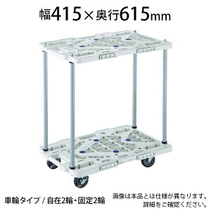 TRUSCO 2i  [go 415×s615×115(S700)mm nh St MPK-6020SgXRR gXR  y i { ω׏d100kg Xgbp[t LX^[ S~o