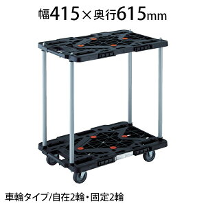 TRUSCO 2i  [go bV^Cv 415×s615×115(S700)mm nh MPK-6020gXRR gXR  y i { ω׏d100kg LX^[ S~o J[