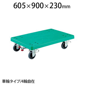 TRUSCO OJ[g  4֎݃OXgbp[t TP-915JRS-4gXRR gXR  ω׏d400kg Xgbp[t { LX^[ S~o J[g ƒp Ɩp  A ^