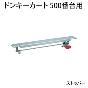 [IvV]TRUSCO hL[J[g 500ԑpXgbp[ 500NSgXRR p Xgbp[ ^ԗp ւXgbp[ 芷Xgbp[  A ύ ^ H  q ۊǗpi 