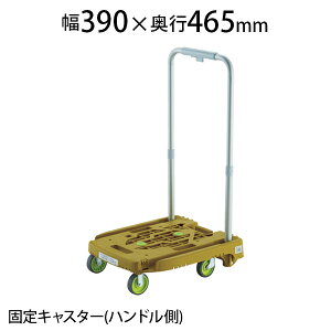 TRUSCO  AChL[ weego WP-2GgXRR gXR  ܂肽 y RpNg É ω׏d100kg  LX^[ S~o J[g ƒp Ɩp  A ^ H q