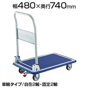 TRUSCO vX hL[J[g ܂肽 4փOXgbp[t 101NJKRS-4gXRR gXR  É { ω׏d150kg Xgbp[t LX^[ X`[ S~o J[g 