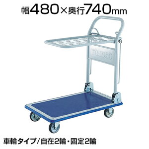 TRUSCO vX hL[J[g ܂肽ݎȈ2i 1014NAgXRR gXR  ܂肽 É { ω׏d150kg X`[ LX^[ S~o J[g ƒp Ɩp  A 