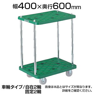 TRUSCO  [go2i 400×s600×112(S627)mm MP-602gXRR gXR  y i { ω׏d100kg LX^[ S~o J[g ƒp Ɩp  ^ 艟